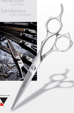 Scissors Town Barber scissors