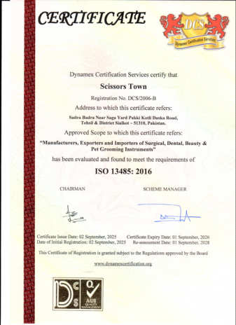 ISO 13485:2016 - DCS document preview