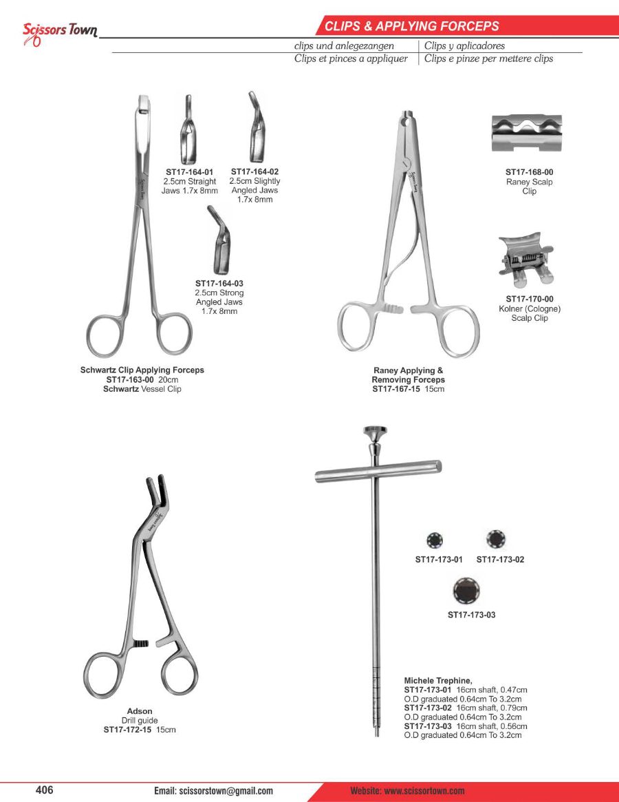 Scissors Town neurosurgery instruments – catalogue page 11