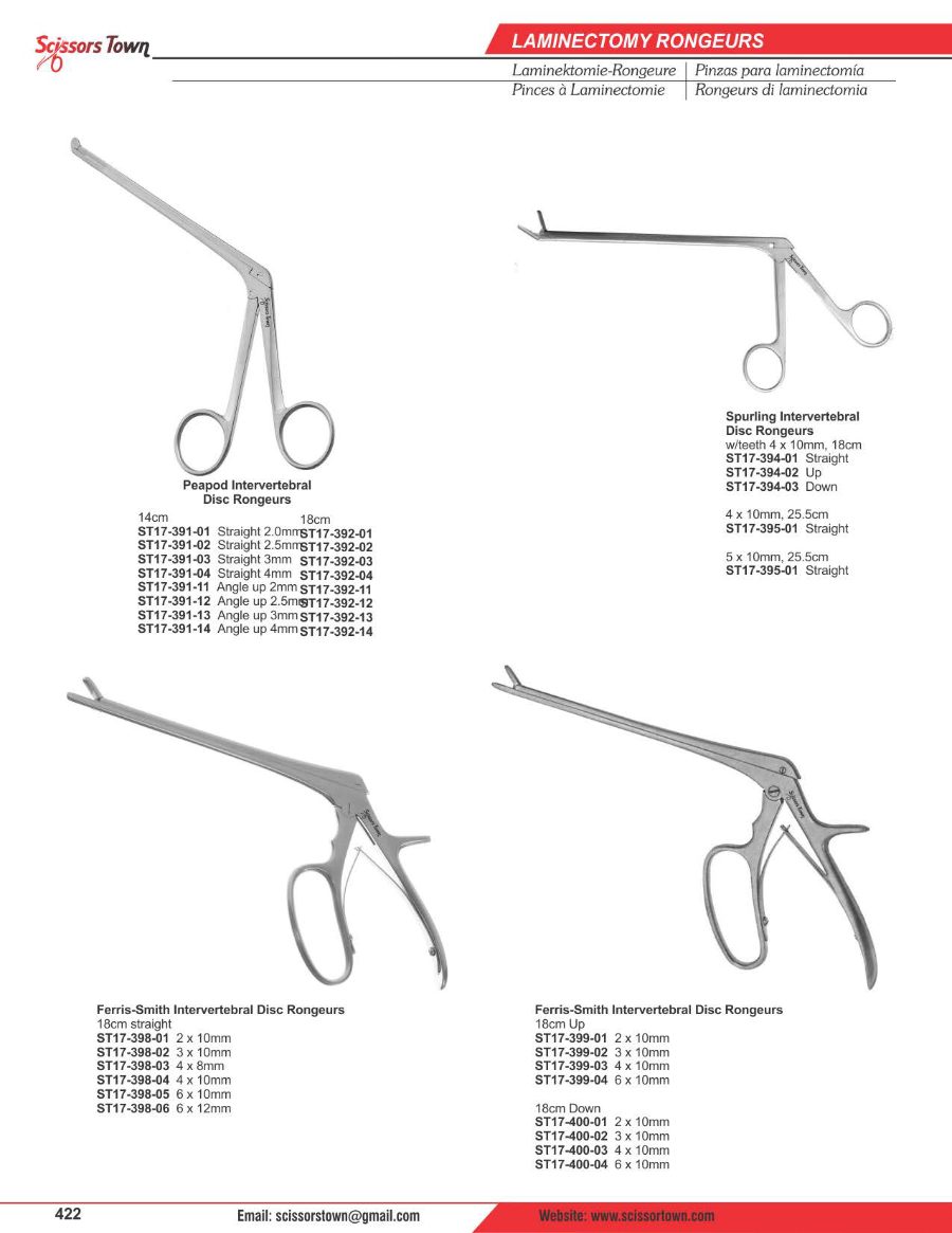 Scissors Town neurosurgery instruments – catalogue page 27