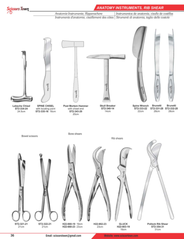 Scissors - general & specialty